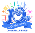 신데렐라 걸즈 프로젝트 10주년 기념 로고