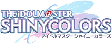 샤이니 컬러즈 프로젝트 로고