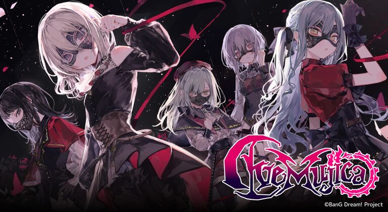 Ave Mujica 멤버 이미지