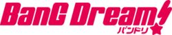 뱅드림! 프로젝트 로고